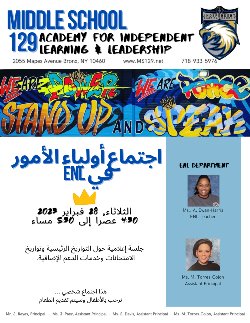 ENL Parent Meeting flyer- Arabic